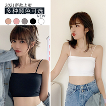 Ice silk unscratched lingerie woman Breasted Harnesses with Beauty Back bra Anti-walking light Small vest girl wrapped in chest and thin summer student