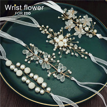 Korean simple imitation pearl bride bridesmaid wrist flower sister wedding bracelet childrens watch performance hand flower hand tie flower