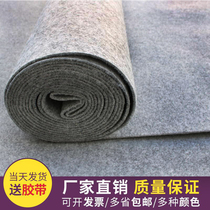 Grey Disposable Carpet Grey Lavet Office Home Full Laid Thickened Blanket Commercial Photo Red Carpet