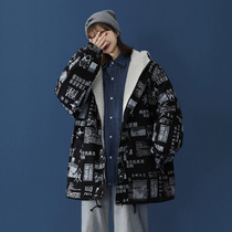 oversize national tide Lamb hair new explosive cotton clothes men 2021 new winter lovers large size coat