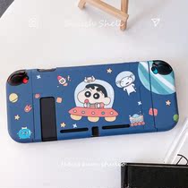 Crayon Chan new switch Protective case split for Nintendo accessories hard astronaut NS set can insert base