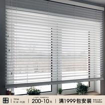 Aluminum alloy Louver Curtain blackout lift hand roll shutter household bathroom office bedroom living room waterproof oil