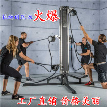 Hanging pulley Climbing rope machine rope puller Gym special rope puller Adjustable war rope rope trainer