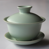Ceramic Three Cai Tea Cover Bowl Single Tianqing Open Tablets Ru Yao Tea Bowl Kung Fu Tea House Tea Bowl Tea Bowl Tea Maker