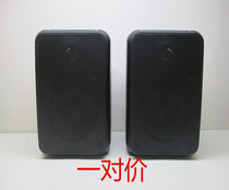 4 inch wall monitor speaker 4 inch subwoofer background speaker Cinema surround sound fixed impedance passive speaker