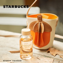 Starbucks Cup 320ml maple leaf glass with ACORN bucket bag cute portable water Cup girl