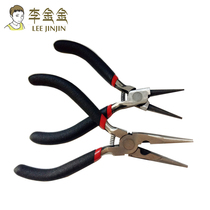  You can freely DIY round head pointed nose pliers pointed cone multi-function pliers tool Small manual clamp clamp