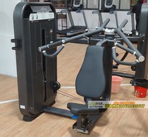 Original DHZ Big Beard E7006 Suit Shoulder - shoulder - shoulder - shoulder - shoulder - shoulder - shoulder - shoulder - shoulder - shoulder - shoulder - shoulder - shoulder - shoulder - shoulder - professional fitness equipment