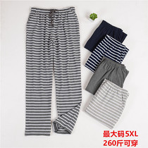Spring and autumn widening for men and women sleeping pants full-length pants full pure cotton home loose autumn pants striped plaid 260 catty