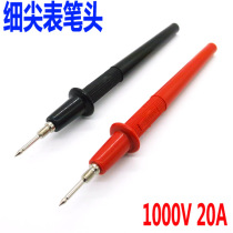 Fine tip table pen head Multimeter needle tip table pen needle Probe rod contact test pen 1000V20A table pen