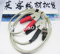 DC low resistance test wire clamp Tonghui low resistance meter suitable for TH2511 2513 JK2512 connecting wire