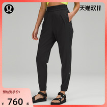 lululemon lease Back In ladies high waisted trousers * Asia LW5DVFA