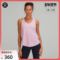 lululemon Love Lady Vest LW1DDWS
