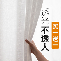 100 transparent opaque curtain yarn white curtain thickened window screen finished bedroom partition yarn bay window balcony yarn%