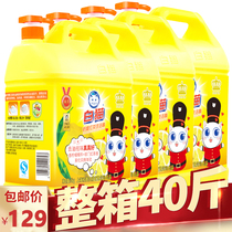White cat detergent 40kg lemon black tea 20KG full box of hotel dishwashing liquid catering commercial VAT