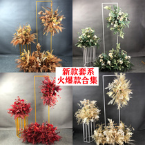 New wedding props finished flower art set arch background hanging flower road guide flower row flower row flower wedding hall flower row flower row