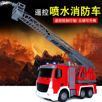 Large fire truck can spray water toy electric ladder Fire Rescue Vehicle Remote control mixer truck discharge Engineering Crane