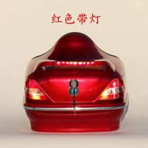 Motorcycle Prince Car Tail Box Zuma Electric Car Trunk with Light Toolbox Trunk