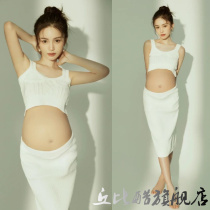 New photo studio pregnant women photo clothing split knitted skirt home private room pregnant mommy pregnancy photo photo clothes