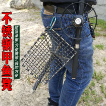 Turtle gun turtle turtle turtle full set turtle stool fishing stool