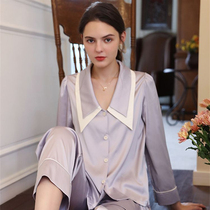 2022 Spring Youth Ladies High Court Palace Wind Long Sleeves Trousers Long Pants Silk Pyjamas Suit Ice Silk Home Clothes