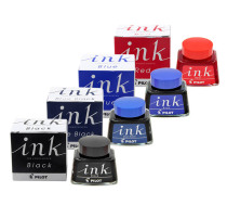 Giant cost-effective discount promotion Pilot Baileink 30 non-carbon ink does not block pen pen 42 is not only sold