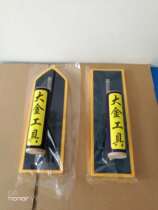 Caulking agent scraper mosaic special rubber trowel tile caulking knife sponge trowel tile paving tool