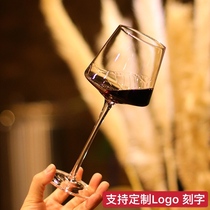 Red wine glass stem goblet custom creative European lead-free crystal wine glass Decanter cup holder Bar set