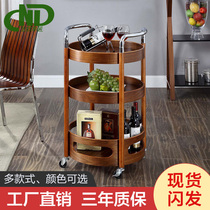 Solid wood dining car trolley mobile home tea truck restaurant hotel hand push dining car three-layer round wine truck