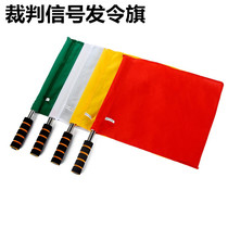 Football flag signal flag flag referee flag track and field sports Traffic Command flag Coach competition training flag corner flag