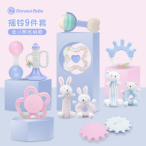 South Korea GoryeoBaby tooth gum hand rattle baby newborn 3612 months 1 year old baby toy