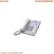 Panasonic KX-T7665CN dedicated digital phone Digital dedicated phone 2-core wiring connected to digital port