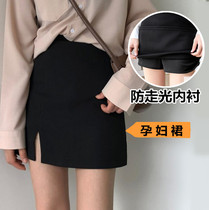  Maternity clothes spring and summer thin anti-slip pants maternity skirt A-step hip skirt tooling bottoming short skirt