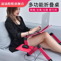 Car small table car dining table car table back seat computer dining table car car notebook folding