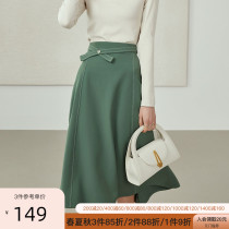 Fan Si Lan en 211571a word skirt long autumn dress temperament hips skirt women slim high waist umbrella skirt