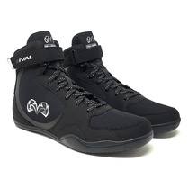 RIVAL RSX-GENESIS BOXING BOOTS 2 0 BOXING PROFESSIONAL FIGHTING TRAINING MATCH BOXING SHOES