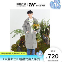 (Times Youth League of the same paragraph) Han du clothing House 2021 Winter thick white duck down jacket