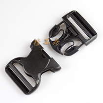 UTX Duonaifu backpack accessories belt 2 inch 2 inch buckle belt locking button buckle bilateral adjustment