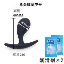 Out Anal Plug Small men and women with wearables Vestibular Enlargement Anal Adult Self Masturbation Chrysanthemum Anal Sespice Supplies
