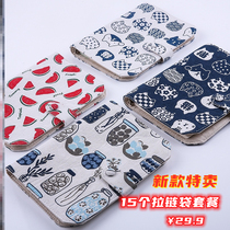 Japanese daughter-in-law account book storage bag zipper bag can store change financial housewife notebook cash