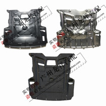 Applicable BMW 5 series F07 engine GT520 water tank GT528 front bar GT530 Lower GT535 guard fender