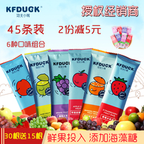 Childrens snack a fruit bar guo tiao no kung fu duckling guo dan pi 45 root fresh meat healthy nutrition baby snacks