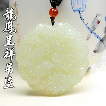 龙凤牌和田玉-龙凤牌和田玉促销价格、龙凤牌和田玉品牌- 淘宝