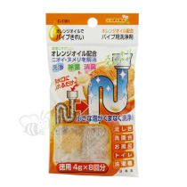 Japan imported orange flavor pipe dredging agent drain cleaning agent deodorant water pipe effervescent pipe pass