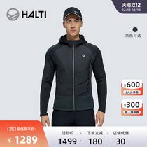 Finnish HALTI men autumn and winter slim soft windproof warm Joker middle coat HWCBP57108S