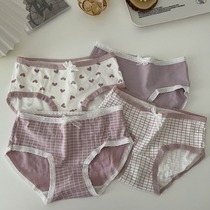 Spring Summer 2022 New Middle Waist Pure Cotton Briefs Adorable Sweet And Beautiful Checkered Triangle Bottom Pants Womens Four Fashion Tide