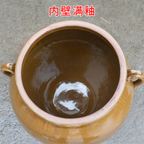 Rice tank ceramic with cover household old-fashioned 10 20 30 kg 50 storage rice bucket Kitchen insect-proof moisture-proof sealed rice tank