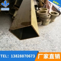 Large specification H62 brass square tube furniture foot sleeve square tube 45*45 70*70 80*80 90 * 90mm