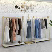 Clothing store display stand gold hanger floor-to-ceiling womens shelf childrens clothing display combination Net red clothes shelf