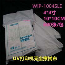 Factory direct kx-1004SLE electronic products 600 sheets 4*4 inkjet printer nozzle UV printer special